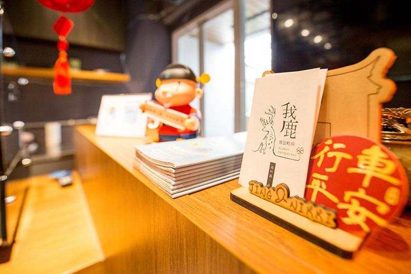 Mydeer Backpacker Hostel Tainan Exterior photo